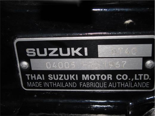 Мотор лодочный Suzuki DT40WRL, б/у