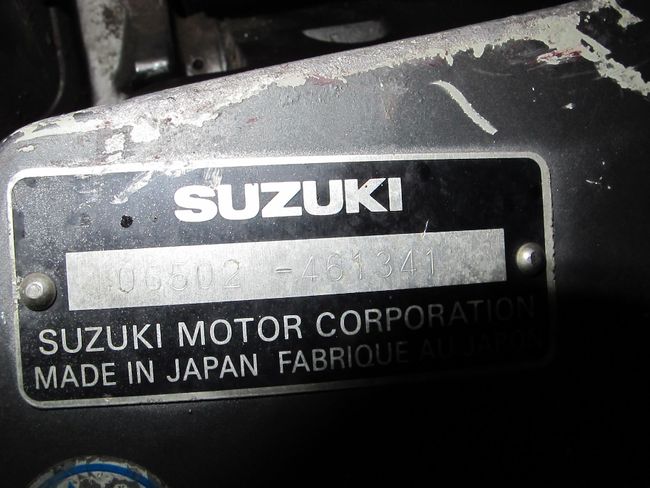Мотор лодочный Suzuki DT65, б/у