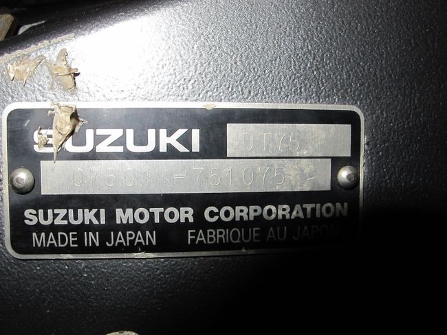 Мотор лодочный Suzuki DT75, б/у