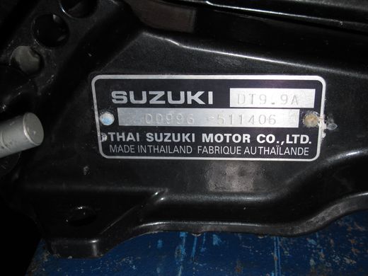 Мотор лодочный Suzuki DT9.9AS, б/у