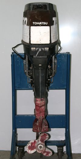 Мотор лодочный Tohatsu 70