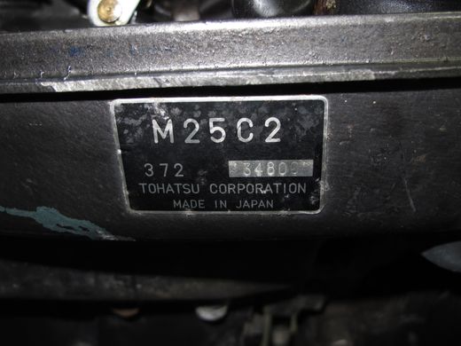 Мотор лодочный Tohatsu M25C2