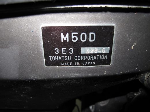Мотор лодочный Tohatsu M50D, б/у