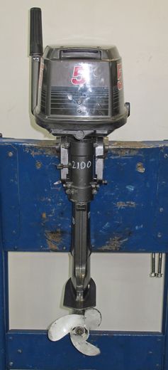Мотор лодочный Tohatsu M5B, б/у