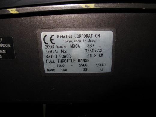 Мотор лодочный Tohatsu M90A, б/у