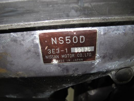 Мотор лодочный Tohatsu NS50D, б/у