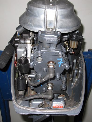 Мотор лодочный Yamaha 20 DWH, б/у