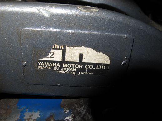 Мотор лодочный Yamaha 20 DWH, б/у