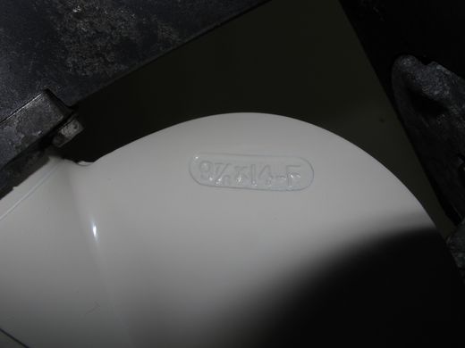 Мотор лодочный Yamaha 25NM, б/у