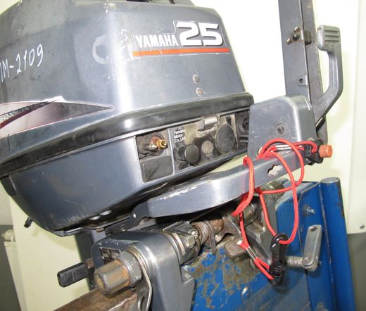 Мотор лодочный Yamaha 25NM, б/у
