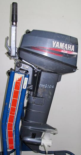 Мотор лодочный Yamaha 25NMH, б/у