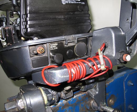 Мотор лодочный Yamaha 25NMH, б/у