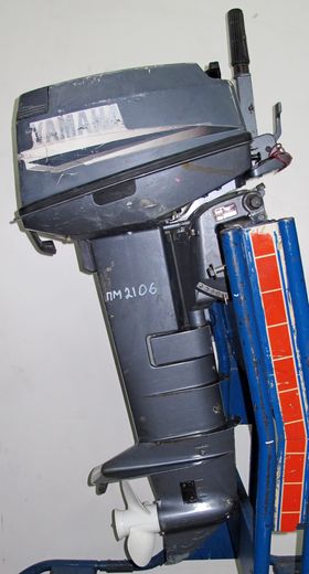 Мотор лодочный Yamaha 25NMH, б/у
