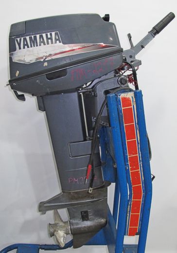 Мотор лодочный Yamaha 25NEM (№ Б/Н), б/у