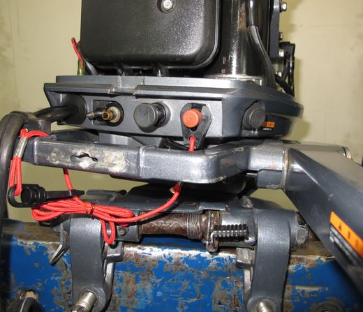 Мотор лодочный Yamaha 30 GWH, б/у