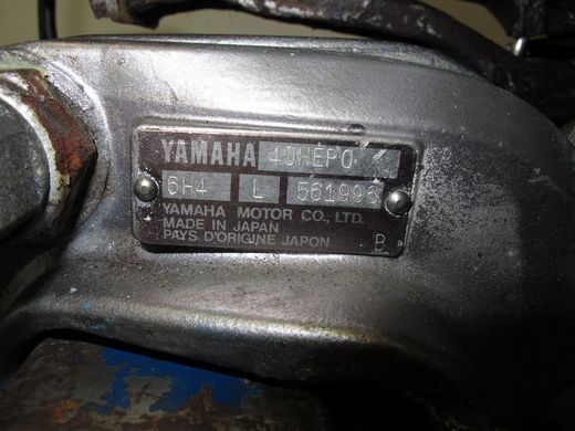 Мотор лодочный Yamaha 40, б/у