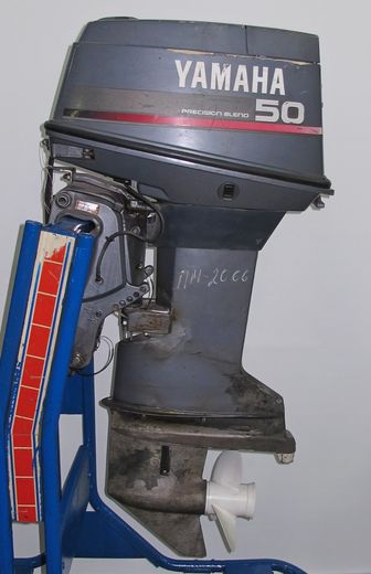 Мотор лодочный Yamaha 40, б/у