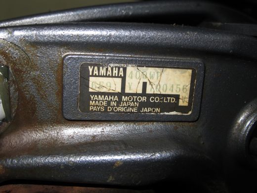 Мотор лодочный Yamaha 40 QWP, б/у