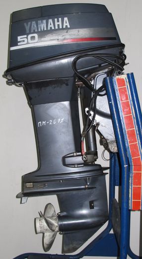 Мотор лодочный Yamaha 50, б/у