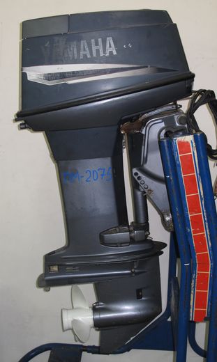 Мотор лодочный Yamaha 50, б/у