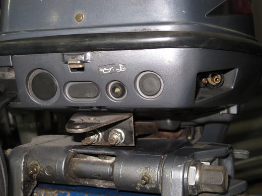 Мотор лодочный Yamaha 50, б/у