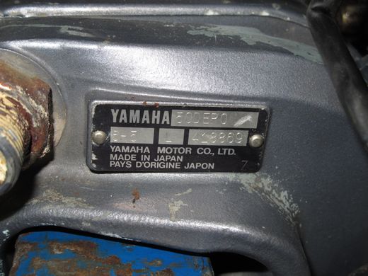 Мотор лодочный Yamaha 50DEPO, б/у