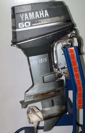 Мотор лодочный Yamaha 60