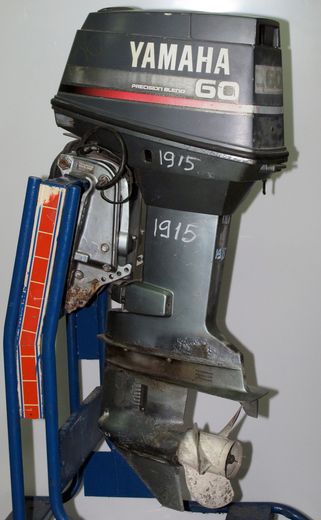 Мотор лодочный Yamaha 60
