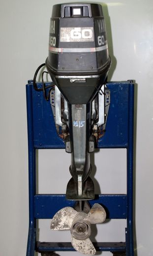 Мотор лодочный Yamaha 60