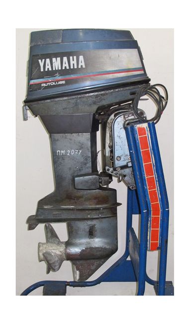 Мотор лодочный Yamaha 70, б/у
