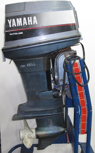 Мотор лодочный Yamaha 80, б/у