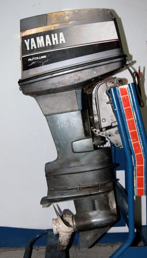 Мотор лодочный Yamaha 80