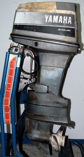 Мотор лодочный Yamaha 80