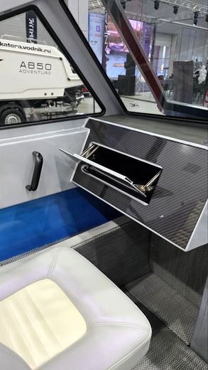 Моторная лодка SMARTLINER R1