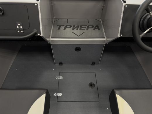 Моторная лодка, Триера 460 FISH_new, серый