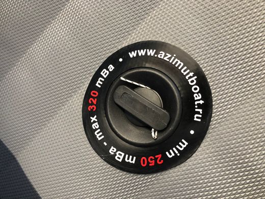 Надувная лодка ПВХ, AZIMUT Everest Light 405 НДНД, камуфляж лёд