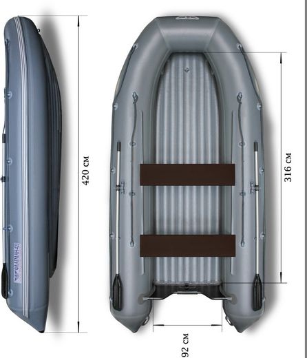 Надувная лодка ПВХ, Флагман 420 НДНД, серо-синий