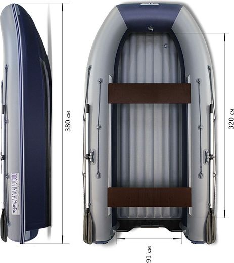 Надувная лодка ПВХ, Флагман DK380 JET, серо-синий