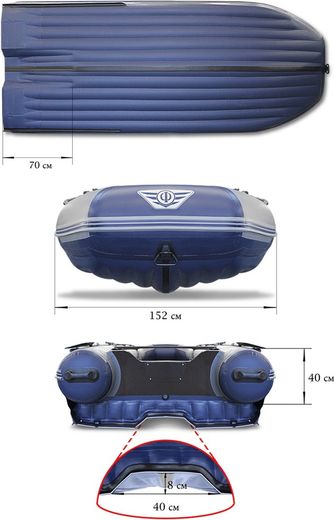 Надувная лодка ПВХ, Флагман DK390I JET, серо-синий