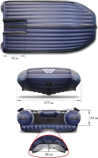 Надувная лодка ПВХ, Флагман DK450 JET, серо-синий