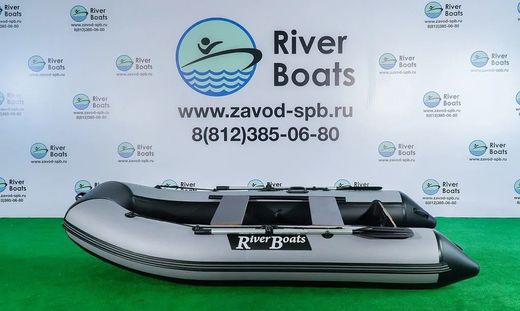 Надувная лодка ПВХ, RiverBoats RB 340 НДНД, черно-серый