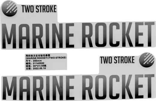 Наклейка MR9.9F Marine Rocket