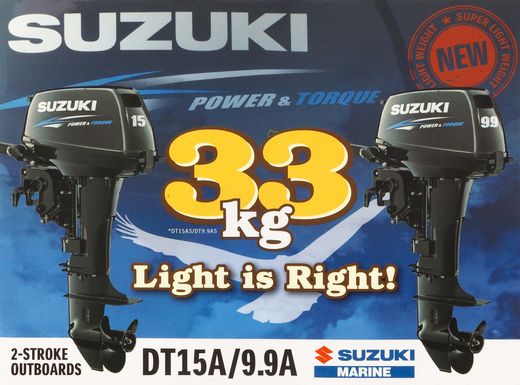 Наклейки Suzuki DT9.9-15