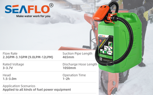 Насос для перекачки жидкости на батарейках 12л/мин, SeaFlo