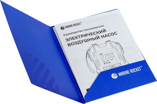 Насос электрический аккумуляторный высокого давления 4000mAh 22Psi, Marine Rocket