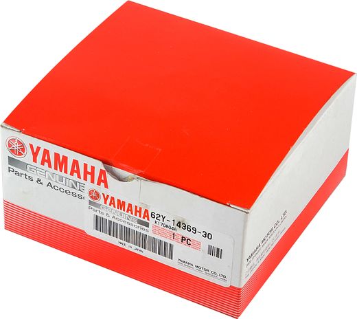 Насос ускорительный Yamaha F50