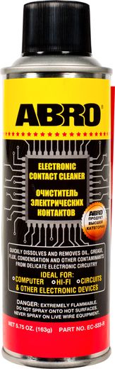 Очиститель электронных контактов, 163г, ABRO