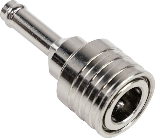 Переходник топливный Suzuki