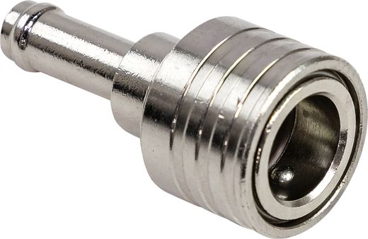 Переходник топливный Suzuki