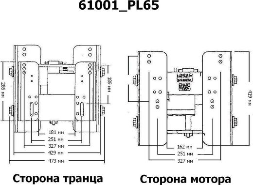 Подъёмник мотора гидравлический 50-300 л.с. вертикальный (Power-Lift) вынос 10" (25 см) с указателем, CMC